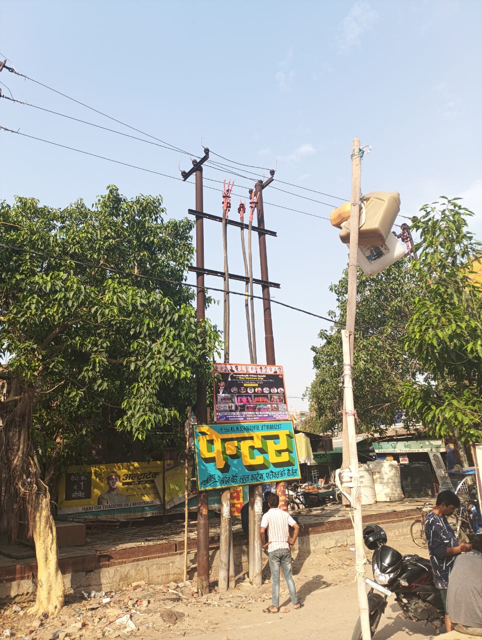 raja-mahotsav-2025